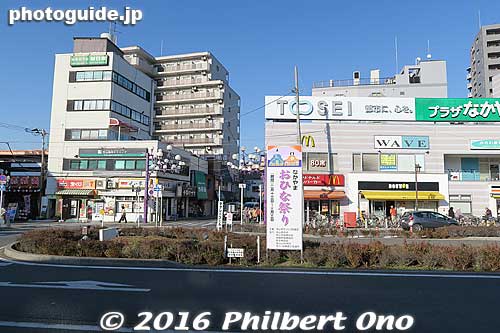 In front of JR Shimousa-Nakayama Station. Walk straight on the road between the buildings.
Keywords: chiba ichikawa