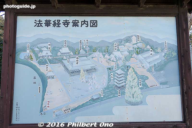 Map of Nakayama Hokekyoji temple
Keywords: chiba ichikawa nakayama hokekyoji nichiren buddhist temple