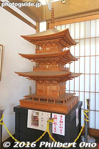 Scale model of the Three-Story Pagoda at Saimyoji temple in Shiga Prefecture. Inside Nakayama Hokekyoji temple in Ichikawa, Chiba.
Keywords: chiba ichikawa nakayama hokekyoji nichiren buddhist temple fromshiga