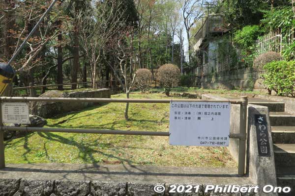 Sawara Park, we walked through here.
Keywords: chiba ichikawa park hiking trail mizu midori kairo
