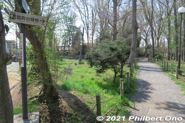 Follow the sign to Konodai Ryokuchi green belt.
Keywords: chiba ichikawa park hiking trail mizu midori kairo