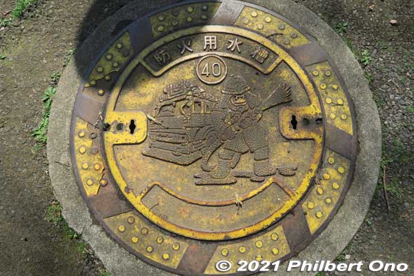Water hose manhole for firemen.
Keywords: chiba ichikawa park hiking trail mizu midori kairo