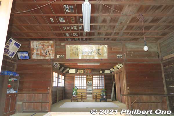 Inside Konodai Tenmangu Shrine. 国府台天満宮
Keywords: chiba ichikawa park hiking trail mizu midori kairo