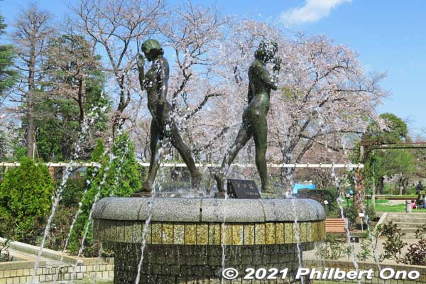 Satomi Park water fountain. 
Keywords: chiba ichikawa park hiking trail mizu midori kairo