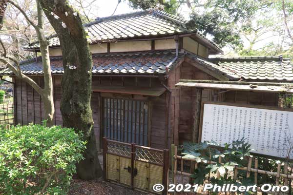 Shien-soja (紫烟草舎).
Keywords: chiba ichikawa park hiking trail mizu midori kairo