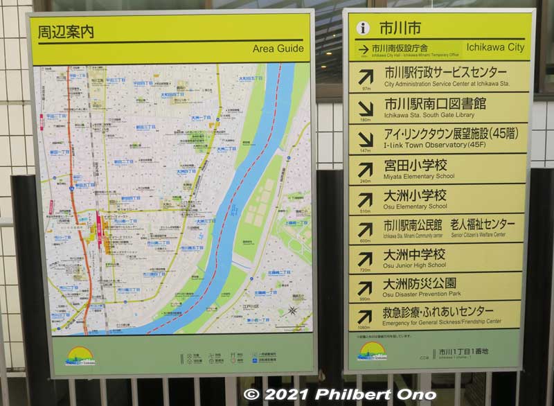 Directions at Ichikawa Station.
Keywords: chiba ichikawa station Towers West