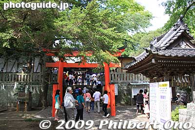 The day starts with a Shinto ceremony at 10 am at Tamasaki Shrine, near Kazusa-Ichinomiya Station on the JR Sotobo Line. 玉前神社
Keywords: chiba ichinomiya tamasaki jinja shrine kazusa junisha matsuri festival hadaka 