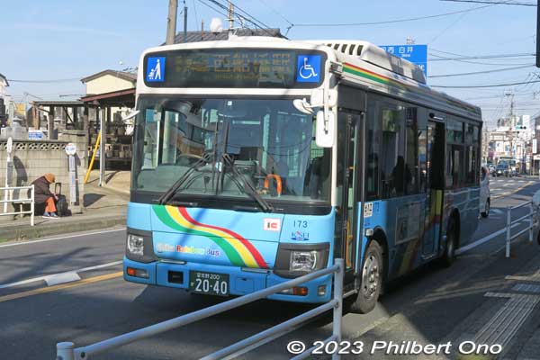 Buses to Kamagaya Daibutsu also run from Funabashi Station.
Keywords: Chiba Kamagaya Daibutsu Buddha