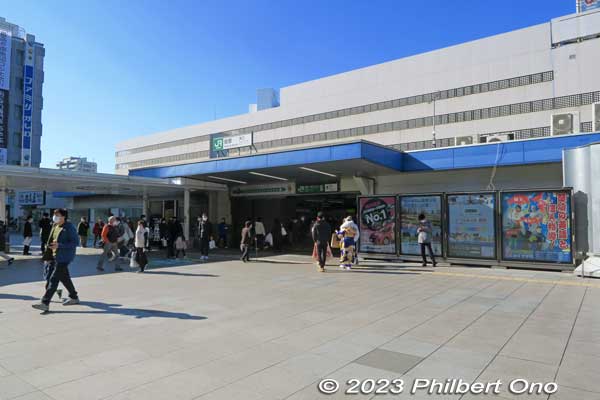 JR Kashiwa Station East exit. 
Keywords: Chiba Kashiwa Station