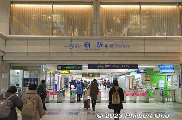 Tobu Line (Urban Park Line or Noda Line) Kashiwa Station turnstile.
Keywords: Chiba Kashiwa Station