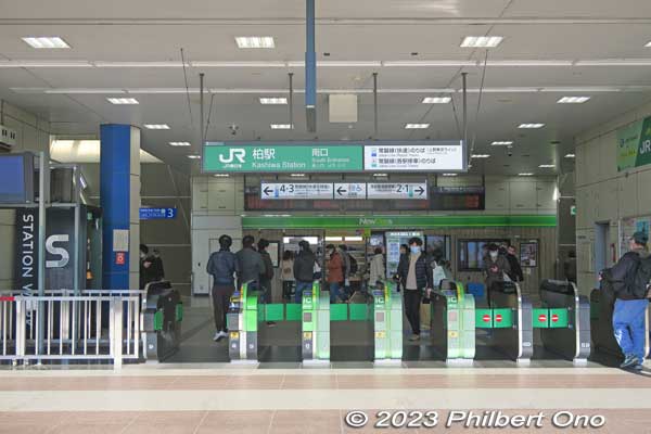 JR Kashiwa Station turnstile.
Keywords: Chiba Kashiwa Station