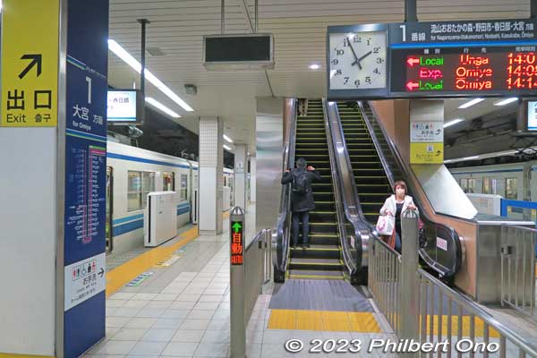 Tobu Line Kashiwa Station platform.
Keywords: Chiba Kashiwa Station