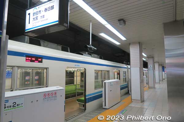 Tobu Line Kashiwa Station platform.
Keywords: Chiba Kashiwa Station