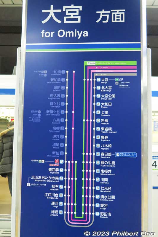 Tobu Line stations.
Keywords: Chiba Kashiwa Station