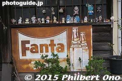 Sawara has some old signs like this one for Fanta soda.
Keywords: chiba katori sawara traditional townscape merchant buildings