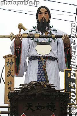 Emperor Jimmu float from Nakagashi 仲川岸.
Keywords: chiba katori sawara taisai autumn fall festival matsuri