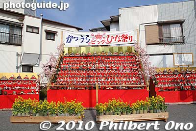 It was a nice sunny weekday when I went. On weekends, they have various entertainment. But the weekends were cloudy or rainy this year.
Keywords: chiba katsuura hina matsuri doll festival