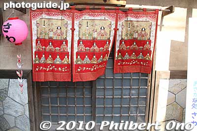 Noren shop curtain with hina doll design.
Keywords: chiba katsuura hina matsuri doll festival
