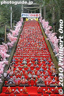 The dolls are displayed from 8 am to 7 pm (or 8 pm on weekends). If it rains, the dolls are not displayed.
Keywords: chiba katsuura hina matsuri doll festival