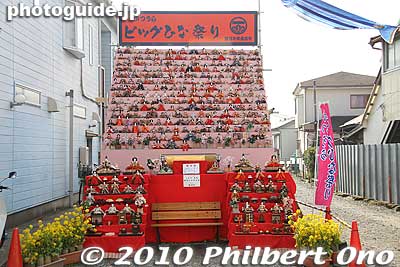 Doll exhibit for a photo op. Sit there to take a picture with the dolls.
Keywords: chiba katsuura hina matsuri doll festival