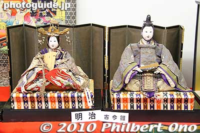 Keywords: chiba katsuura hina matsuri doll festival