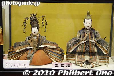 Edo Period hina dolls
Keywords: chiba katsuura hina matsuri doll festival