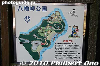 Map of Hachiman Misaki Park, an easy walk from central Katsuura.
Keywords: chiba katsuura 