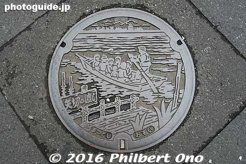 Manhole in Matsudo, Chiba showing boat crossing.
Keywords: chiba matsudo manhole