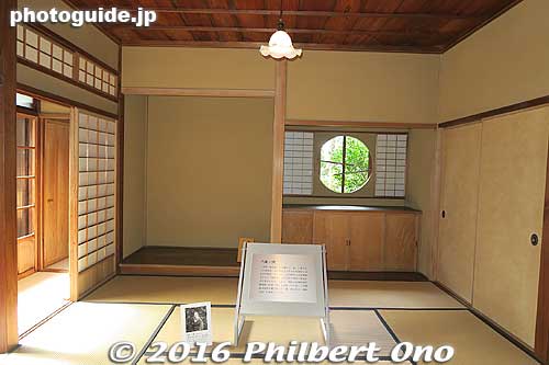 Keywords: chiba matsudo tojotei residence house home japanese-style