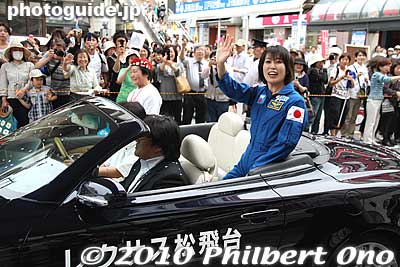 Whenever someone goes into space, there was always something that's first. She's the first Japanese mom in space. The first time more than one Japanese were in space. The first time four women were in space.
Keywords: chiba matsudo Naoko Yamazaki astronaut 