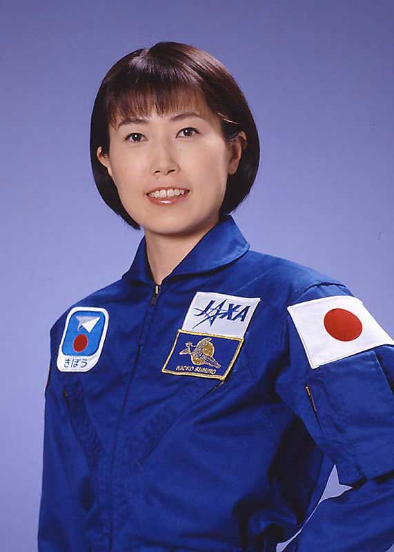 2003 July 2 -- Naoko Yamazaki looking younger in 2003. Notice that her name badge still reads "Naoko Sumino," her maiden name. (JAXA photo)
