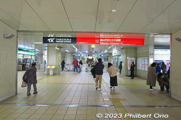 Way to Tsukuba Express.
Keywords: Chiba Nagareyama Otakanomori Station