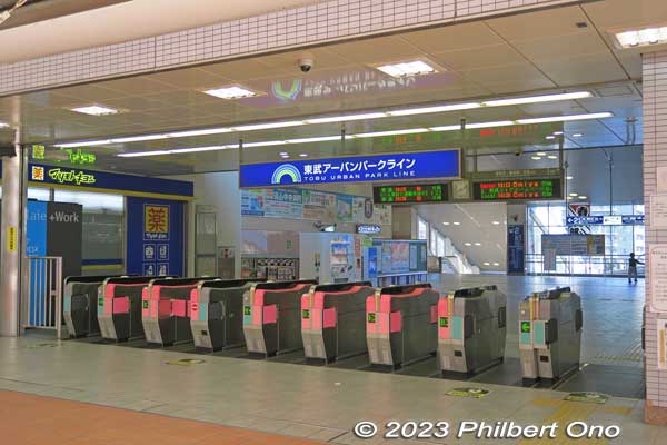 Nagareyama Otakanomori Station Tobu Urban Park Line turnstile.
Keywords: Chiba Nagareyama Otakanomori Station