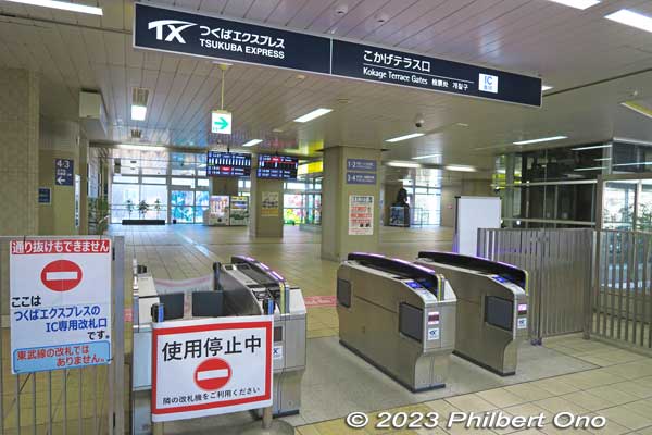 Tsukuba Express turnstile at Nagareyama Otakanomori Station.
Keywords: Chiba Nagareyama Otakanomori Station kimono