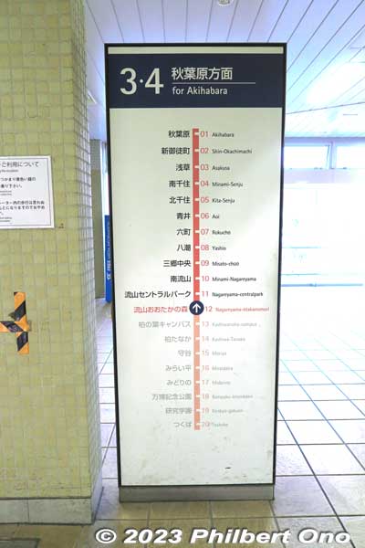 Tsukuba Express stations from Nagareyama Otakanomori Station.
Keywords: Chiba Nagareyama Otakanomori Station kimono