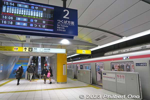 Tsukuba Express Akihabara Station.
Keywords: Chiba Nagareyama Otakanomori Station kimono
