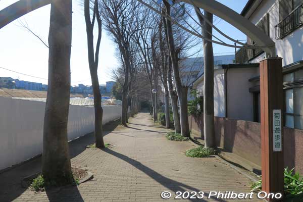 Saginuma Castle Park is a 10 to 15-min. walk from Keisei-Tsudanuma Station. Near Narashino City Hall. Map: https://goo.gl/maps/xkw1vc8j4ze96tyT7
Keywords: Chiba Narashino Saginuma Castle park tumuli burial mound