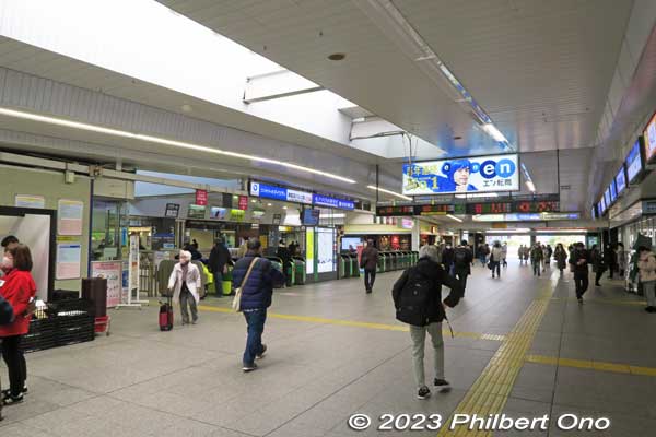 JR Tsudanuma Station.
Keywords: Chiba Narashino Tsudanuma Station train