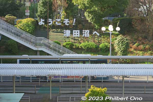 JR Tsudanuma Station south exit has this "Welcome to Tsudanuma" sign.
Keywords: Chiba Narashino Tsudanuma Station train