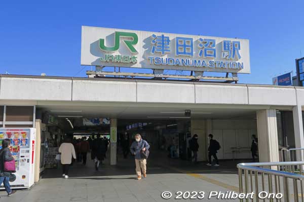 JR Tsudanuma Station south exit. JR津田沼駅
Keywords: Chiba Narashino Tsudanuma Station train