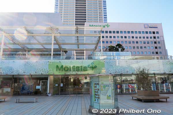 JR Tsudanuma Station south exit has Morisia Tsudanuma shopping mall. モリシア津田沼 
Keywords: Chiba Narashino Tsudanuma Station train