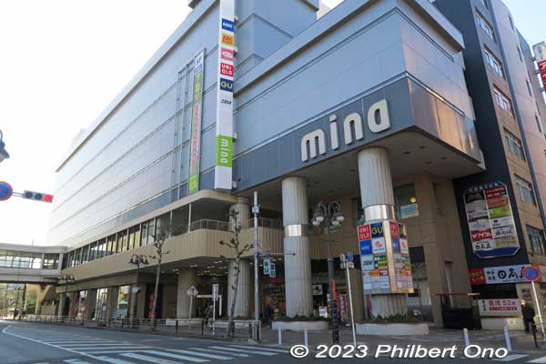 Shopping mall connected to Shin-Tsudanuma Station on the Shin-Keisei Line.
Keywords: Chiba Narashino Tsudanuma Station train