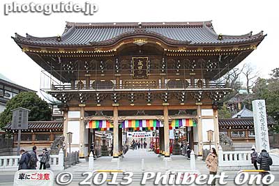 Somon Gate is what you first see, Narita-san's main gate. 総門
Keywords: chiba narita narita-san temple Shingon Buddhist japantemple