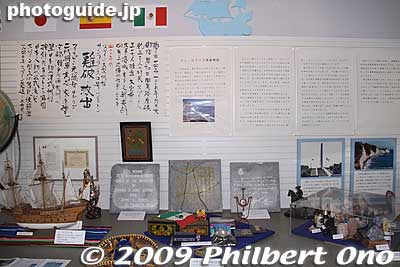 Another room in the museum describes how the Spanish galleon "San Francisco" was shipwrecked on Onjuku Beach in 1609. Over 300 of the crew were rescued by local residents.
Keywords: chiba onjuku-machi 