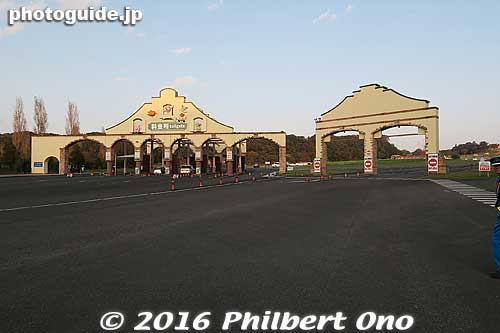 Entrance to Tokyo German Village where you pay admission. Very cheap compared to Tokyo Disneyland, also in Chiba Prefecture.
Keywords: chiba sodegaura tokyo german village