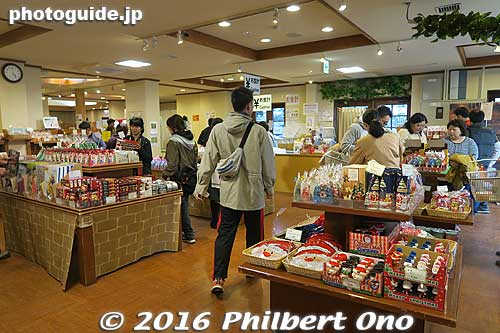 Inside the German-style building is only a gift shop.
Keywords: chiba sodegaura tokyo german village
