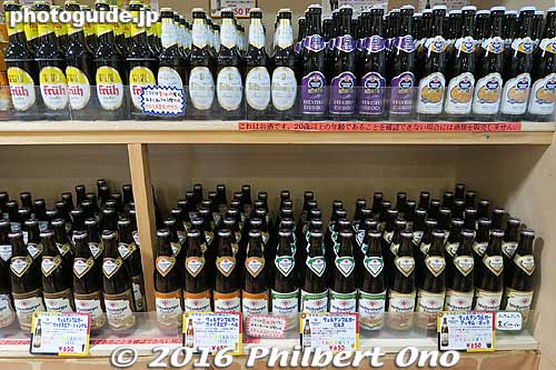 German beer
Keywords: chiba sodegaura tokyo german village