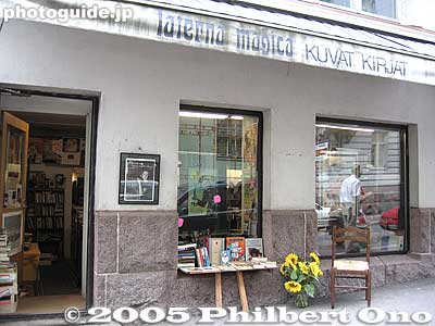 Lanterna Magica bookshop　古本屋
Somewhat out of the way (difficult to find parking), but a nice shop to find some old books, including photography.

ヘルシンキの有数な古本屋さん。
Keywords: Finland Helsinki
