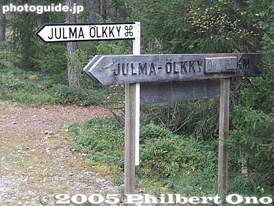To Julma Ölkky
An easy day trip from Kuusamo, if you know how to get there. The road is unpaved.
Keywords: Finland Kuusamo Julma Ölkky canyon lake