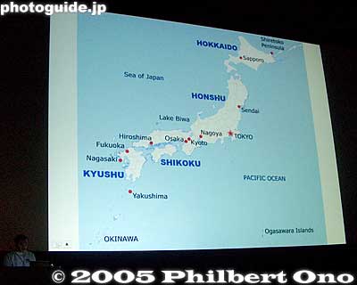 Sept. 9, 2005: My first slide show. For my first slide show, titled "Nature in Japan," I gave a basic introduction to Japan (first with a map shown here), and showed my pictures of mountains (Mt. Fuji, Kamikochi, Mt. Fugendake), Lake Biwa...　�
For my first slide show, titled "Nature in Japan," I gave a basic introduction to Japan (first with a map shown here), and showed my pictures of mountains (Mt. Fuji, Kamikochi, Mt. Fugendake), Lake Biwa, coastlines, popular nature spots, wildlife such as snow monkeys, and the four seasons, especially flowers.

９月９日〜１１日の三日間の毎日に１回の一時間弱のスライドショーをあげました。初日は私の写真を使って日本の自然（山、湖、海、四季など）を紹介しました。
Keywords: Finland Kuusamo nature photo